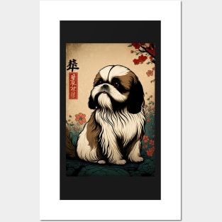 Super Cute Shih Tzu Portrait - Japanese style Posters and Art